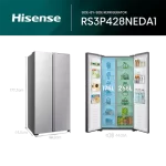 Nevera Hisense RS3P428NEDA1 vista interna y capacidad de almacenamiento