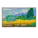 Televisor Hisense Smart 55" 55S7N Google TV QLED | 4K