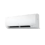 Aire acondicionado LG Dual Inverter WiFi rejillas activas lateral
