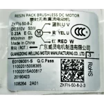 Etiqueta Motor Brushless DC ZKFN-50-8-2-3 310V 50W RoHS