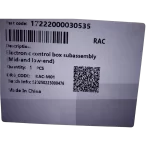 Etiqueta caja control electrónico 17222000030535 con QR y descripción técnica
